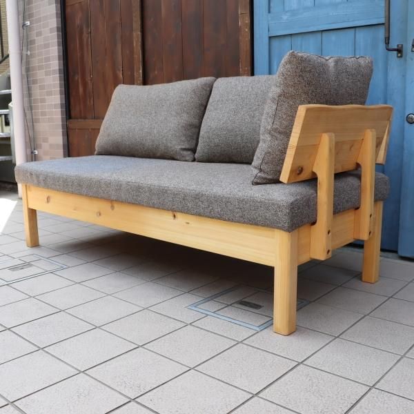 大川の家具メーカーSHIGIYMA(シギヤマ)のYUU(優)シリーズ ヒノキ材