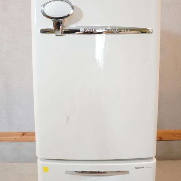 稀少なNational(ナショナル)のWill(ウィル) FRIDGE mini NR-B16RA-W