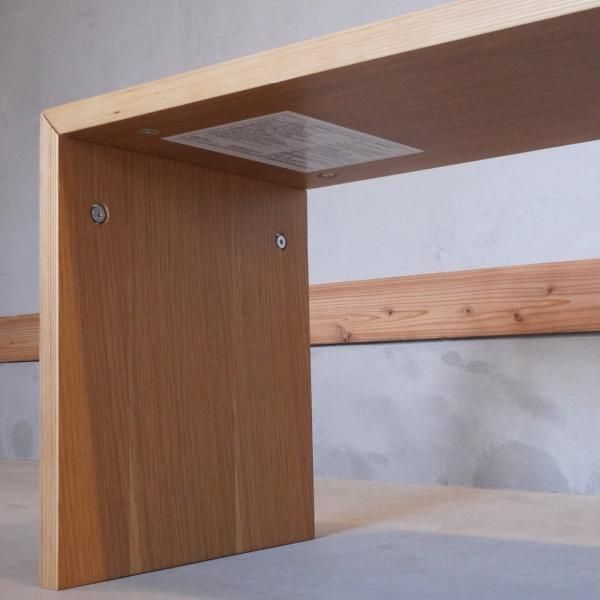 オーク材を使用した無印良品(MUJI)のコの字の家具・積層合板・幅70cm