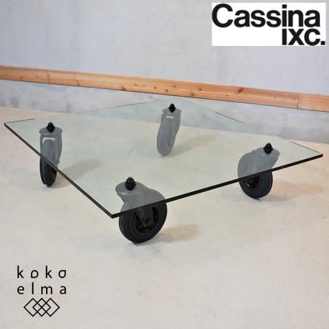 Cassina IXC. (カッシーナ ・ イクスシー)取扱い、Fontana Arte