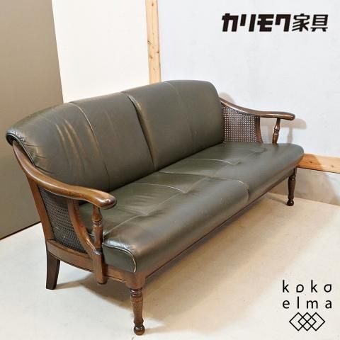 Karimoku(カリモク家具)のコロニアルシリーズの高級ラインGRAND