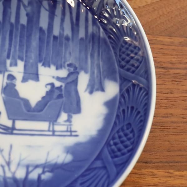 デンマークの陶磁器メーカーRoyal Copenhagen(ロイヤルコペンハーゲン