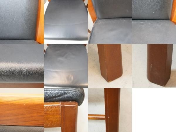 高級家具ブランドMORISHIGE(モリシゲ)のマークス チーク材 ダイニング