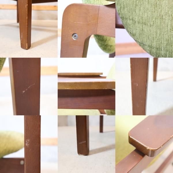 人気のkarimoku(カリモク家具)のオールドカリモク アームチェアです