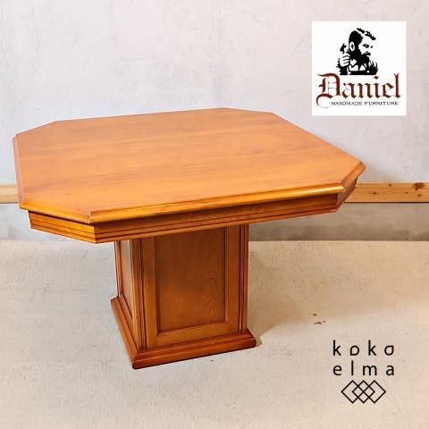 横浜ダニエル(Daniel)のLD(エルディー) ダイニングテーブルです。英国