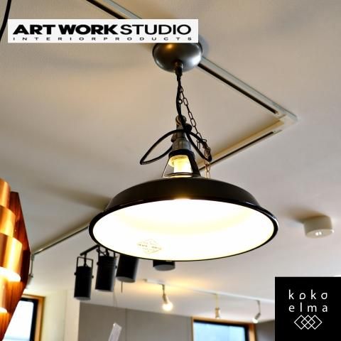 ART WORKSTUDIO(アートワークスタジオ)のFishermans-pendant