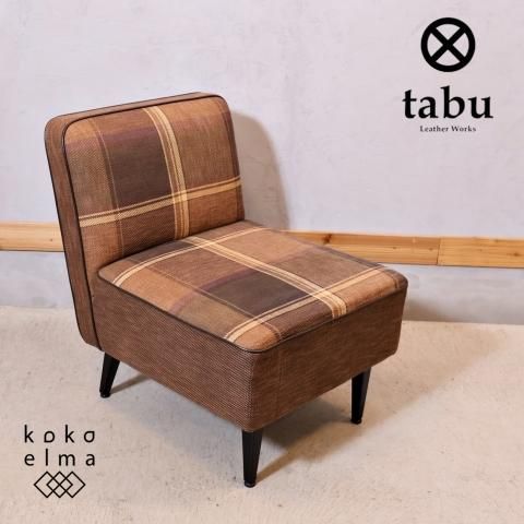 CRASH GATE(クラッシュゲート)/tabu Leather Works(タブレザーワークス