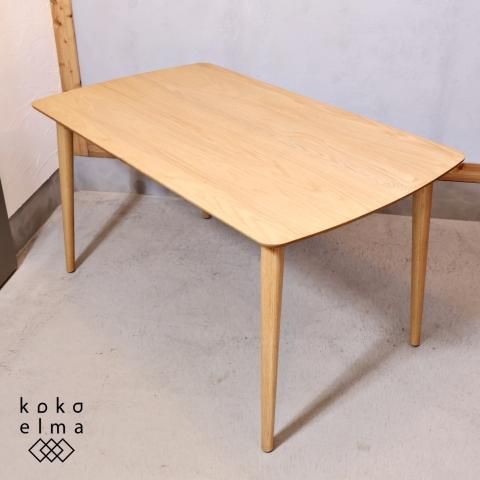 IDC OTSUKA(大塚家具)にて取り扱われている人気シリーズ