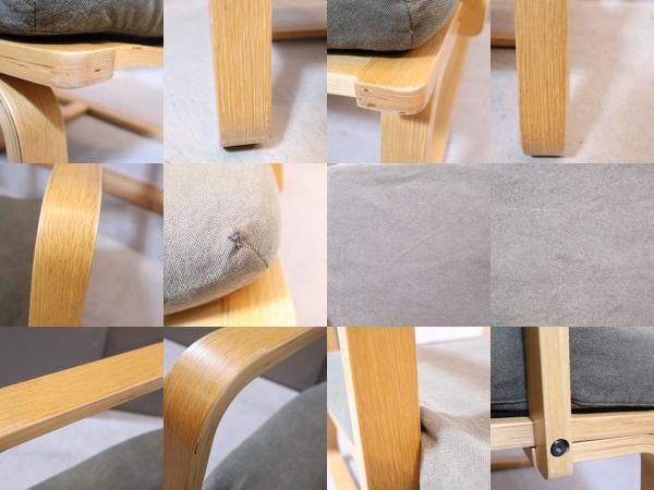 無印良品(MUJI)の人気のリビングでもダイニングでもつかえるソファー