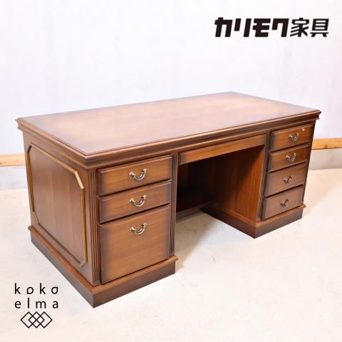 Karimoku(カリモク家具)の人気シリーズCOLONIAL(コロニアル)の両袖