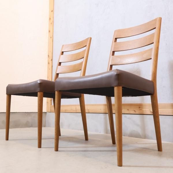 アクア】カリモク Karimoku ダイニングチェア 2脚セット 椅子 アクア