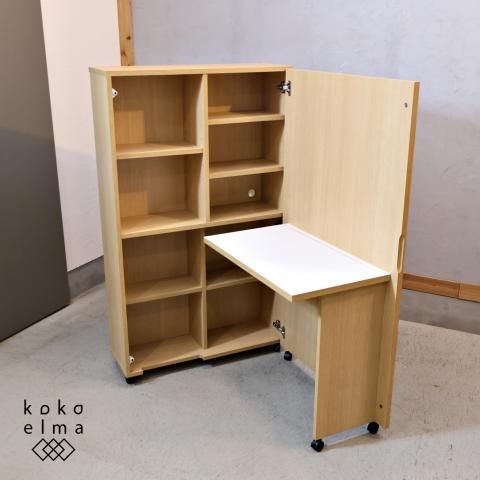 移動式キャスター付きのデスク＆シェルフキャビネットセット。折り畳み