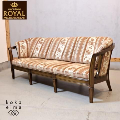 マルニ ロイヤル 1Pソファ 総革張り マルニ ロイヤル 1Pソファ 総革