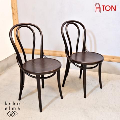 チェコの曲木家具で有名なTON(トン)CRES(クレス)ベントウッド