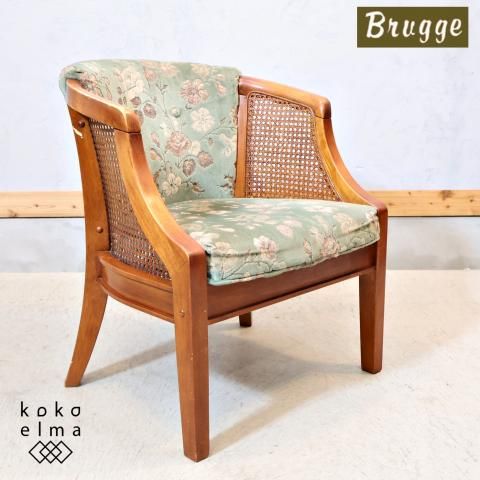 MITSUKOSHI(三越)の高級家具、Brugge(ブルージュ)のアームチェアーです