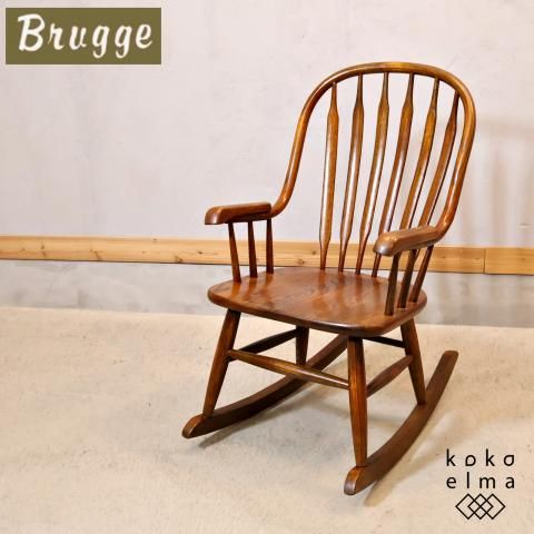 IDC大塚取り扱いShin Lee(シンリー)のレッドオーク材 ロッキングチェア