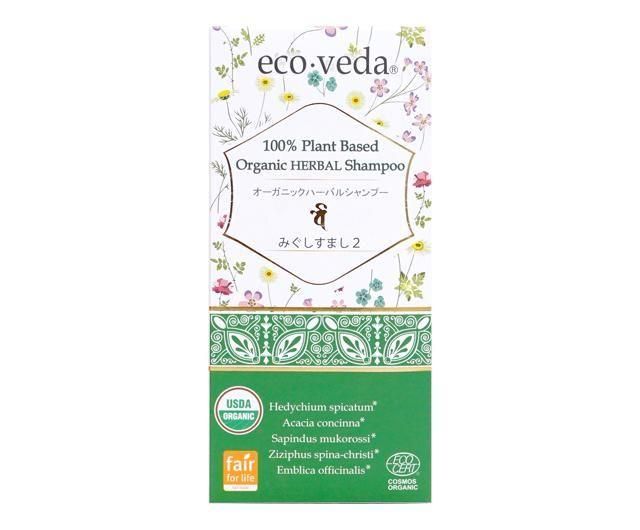 エコヴェーダ 2019オーガニックハーバルシャンプー みぐしすまし 2