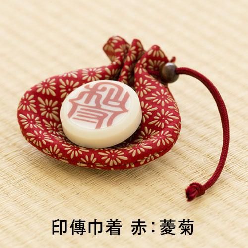 和守（ネッテン） - EM life 宙（そら）・微生物といっしょに暮らそう