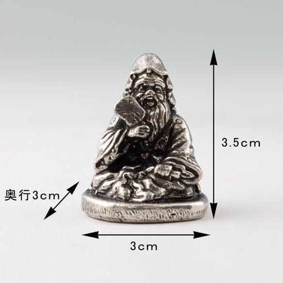 錫 置物 七福神 福禄寿様 黒漆加工 [No.190-4]｜薩摩錫器工芸館