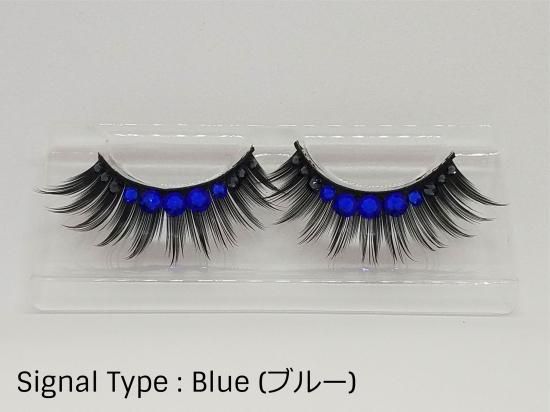 オリジナルスワロフスキー付睫毛 Jewelled EyeLash 「Signal」全7色