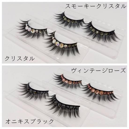 オリジナルスワロフスキー付睫毛Jewelled EyeLash 七色 オリジナル