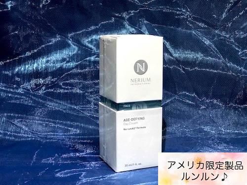 再入荷 日本未発売 ネオラ（旧：ネリウム） AD デイクリーム 送料無料