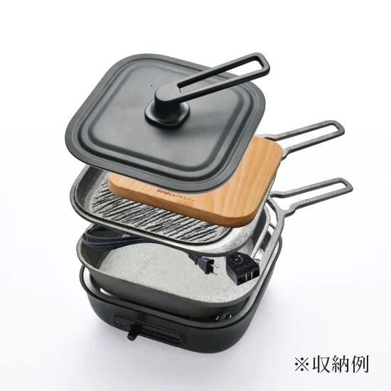 おもいのスクエア - おもいのフライパンシリーズ