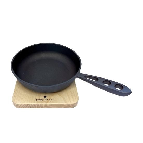 おもいのフライパン 20cm - おもいシリーズ
