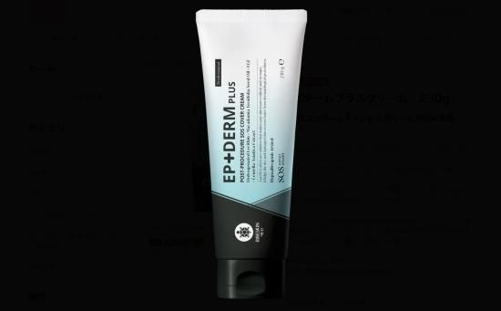 エピダームプラスクリーム 230g - bonheur326