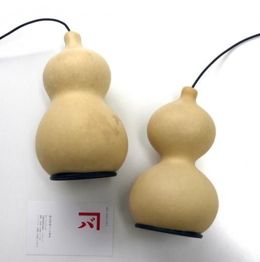 ひょうたんスピーカー(2個セット) - HHKB Optios Store | バード電子