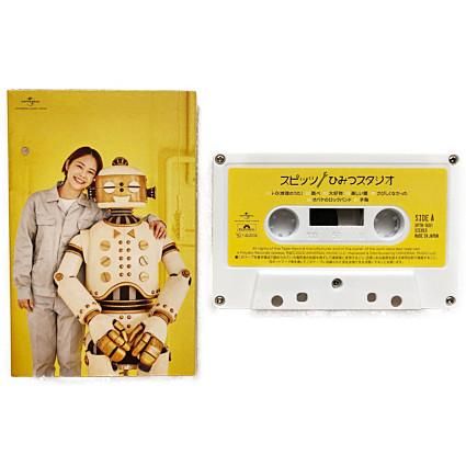 waltz online | スピッツ | ひみつスタジオ | カセットテープの通販