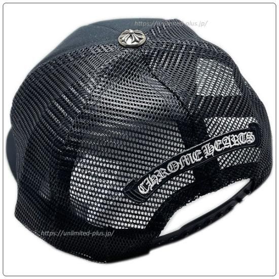 クロムハーツ（Chrome Hearts）ハット/キャップ トラッカーキャップ