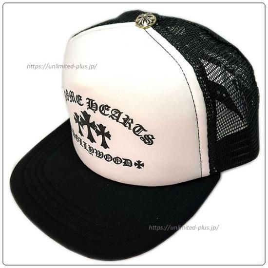 クロムハーツ（Chrome Hearts）ハット/キャップ トラッカーキャップ