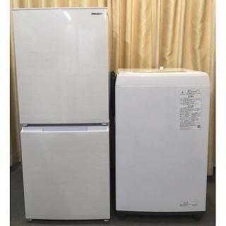 冷蔵庫【ID : R-034】AQUA／2021年製／168リットル - 良品家電