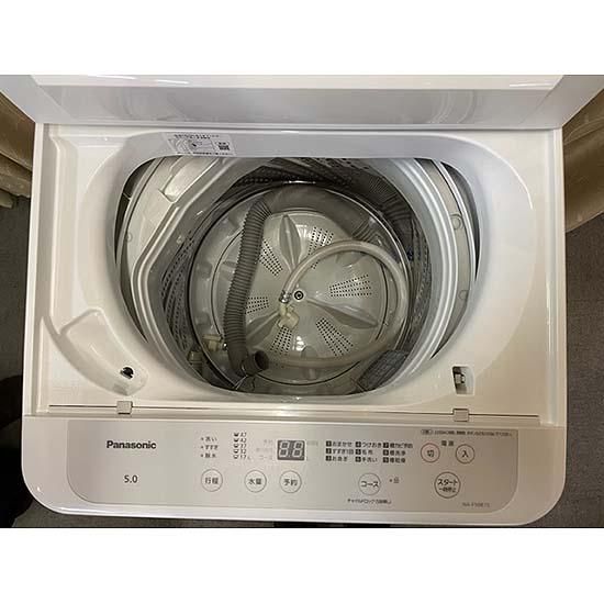 洗濯機【ID : W-026】Panasonic(パナソニック)／2021年製／5kg - 良品