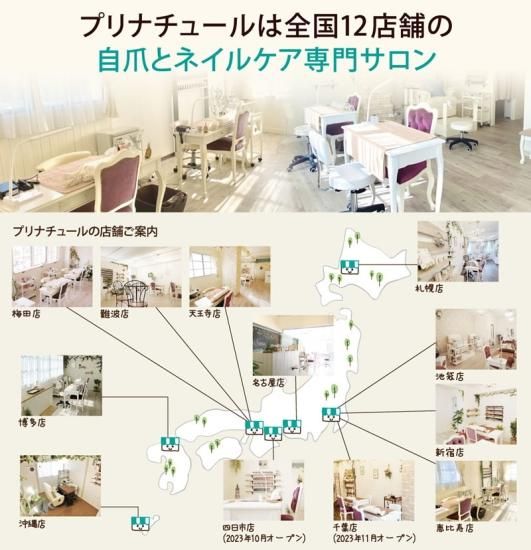 選べるLCN16mlセット | ダイヤモンドパワー16ml、アンティセプト16ml