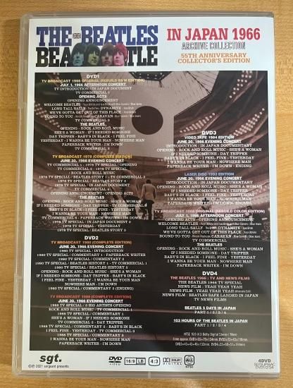 THE BEATLES / IN JAPAN 1966 : ARCHIVE COLLECTION =55TH ANNIVERSARY