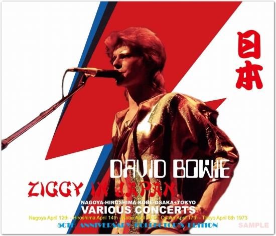 DAVID BOWIE / ZIGGY IN TOKYO 1973 & ZIGGY IN JAPAN 1973 (4CD+4CD