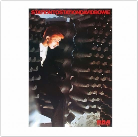 DAVID BOWIE / STATION TO STATION =AUDIOPHILE CD/DVD COLLECTION