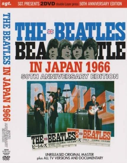 THE BEATLES/ IN JAPAN 1966:50TH ANNIVERSARY EDITION【2DVD(Dual