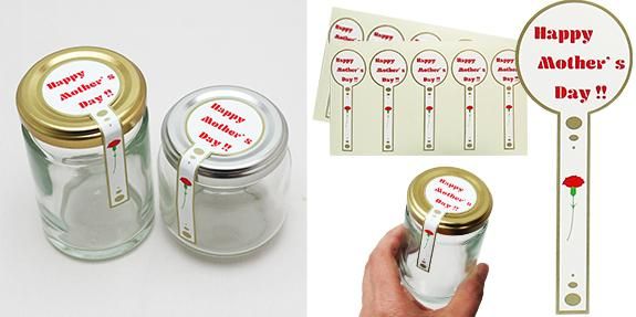 未開封シール Happy Mother's Day!! | ラベルシール | 通販サイト