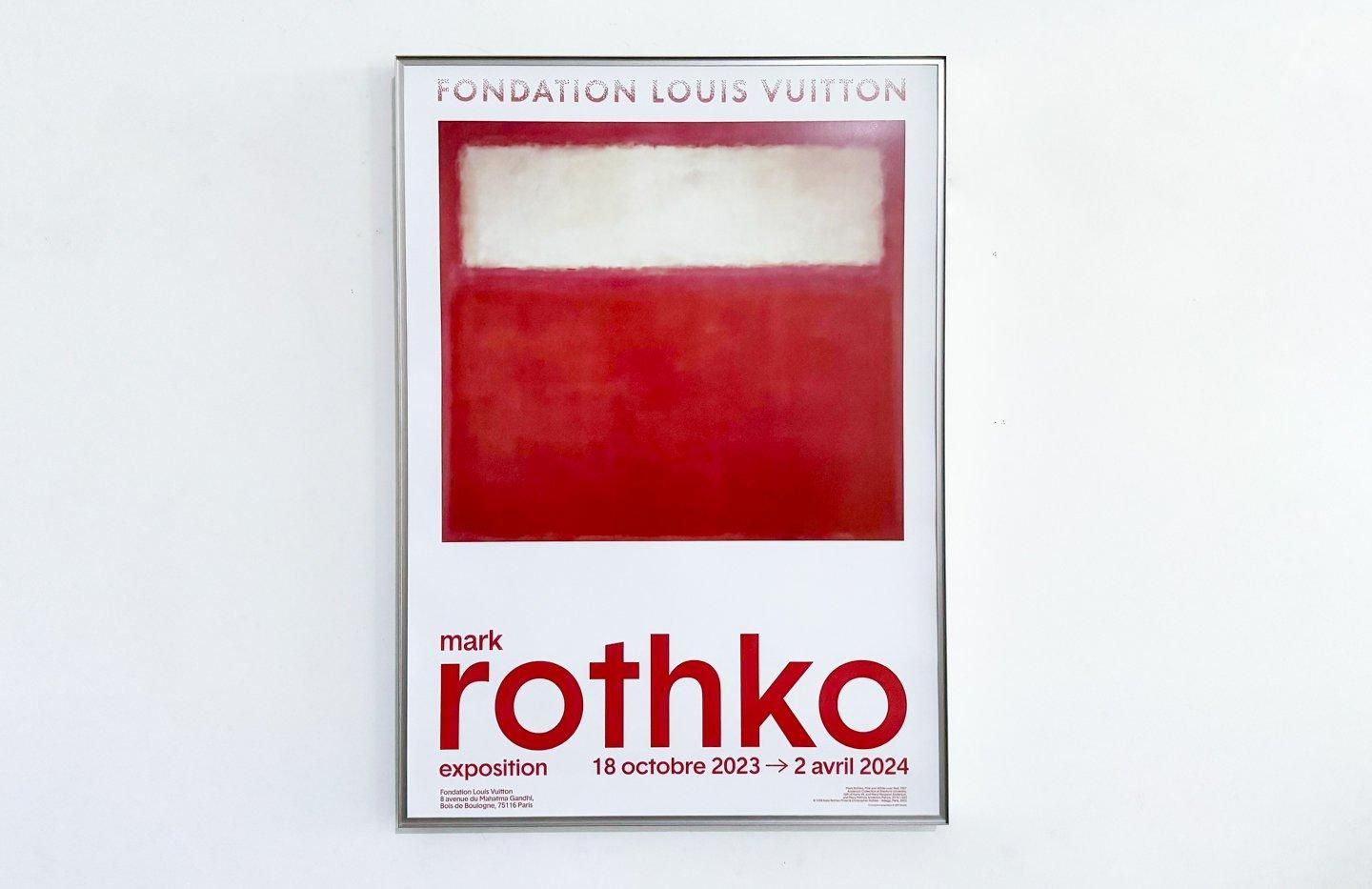 Mark Rothko / Fondation Louis Vuitton 2023-2024 - マーク・ロスコ
