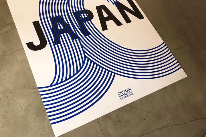 LEARNING FROM JAPAN / Design Museum Denmark