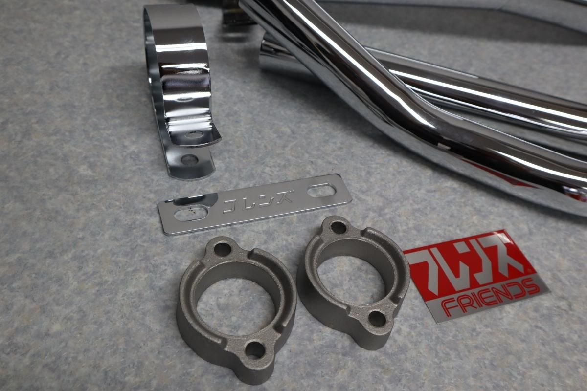 GS400 フレンズ管3 メッキ アルミフランジ 三枚蓋サイレンサー ステー