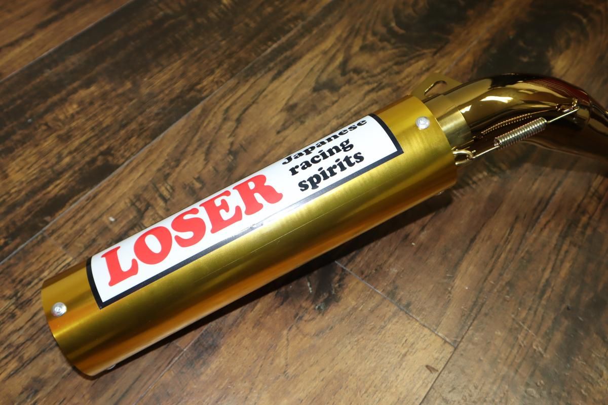 エイプ50 APE50 NEW ゴールドルーザー管 金メッキ フランジ付き アルミ