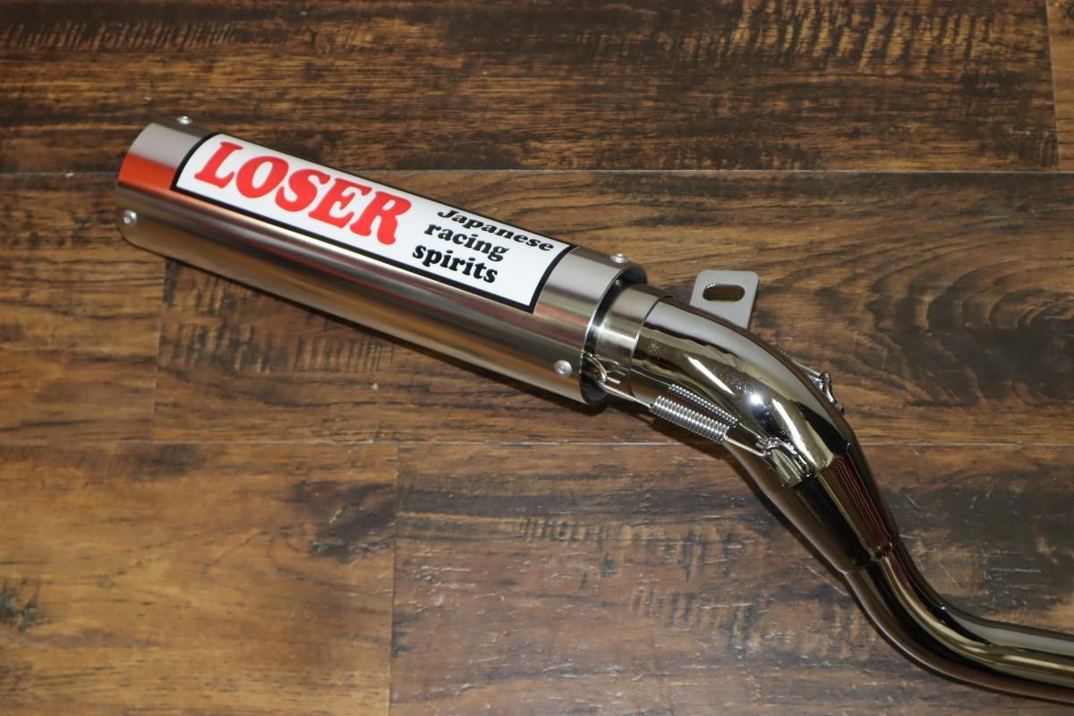 エイプ50 APE50 NEW ルーザー管 メッキ フランジ付き アルミ