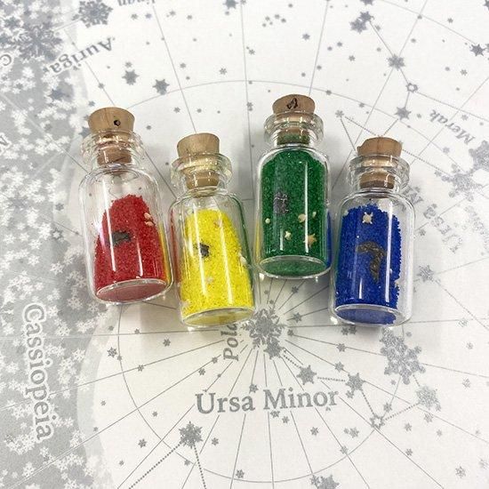 カンポ・デル・シエロ隕石【ビン入り】 - Lagrange（ラグランジュ）