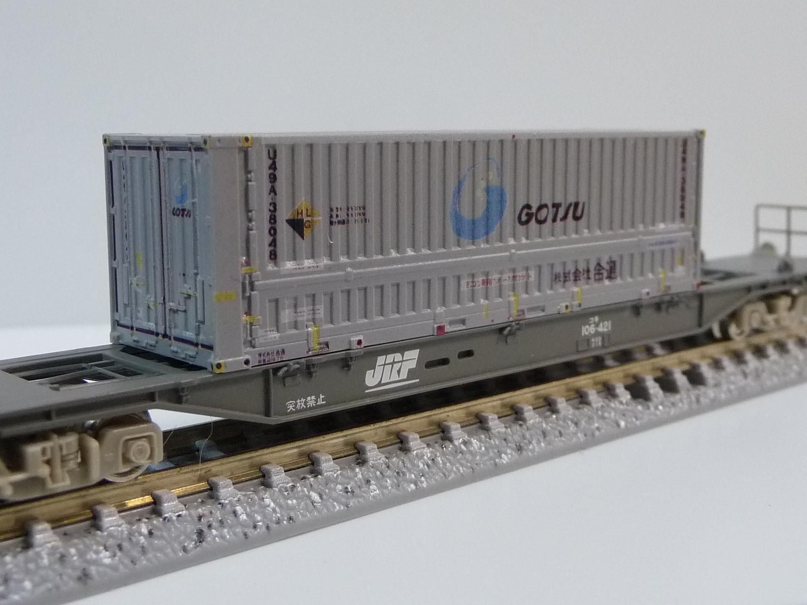 31ftコンテナ デカール GOTSU