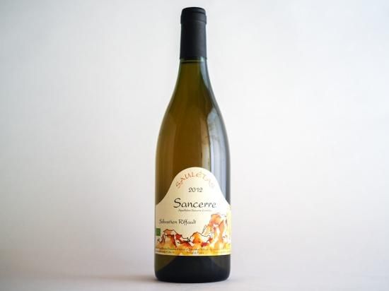 サウレタス 2012 / セバスチャン・リフォー - Fika | フィーカ