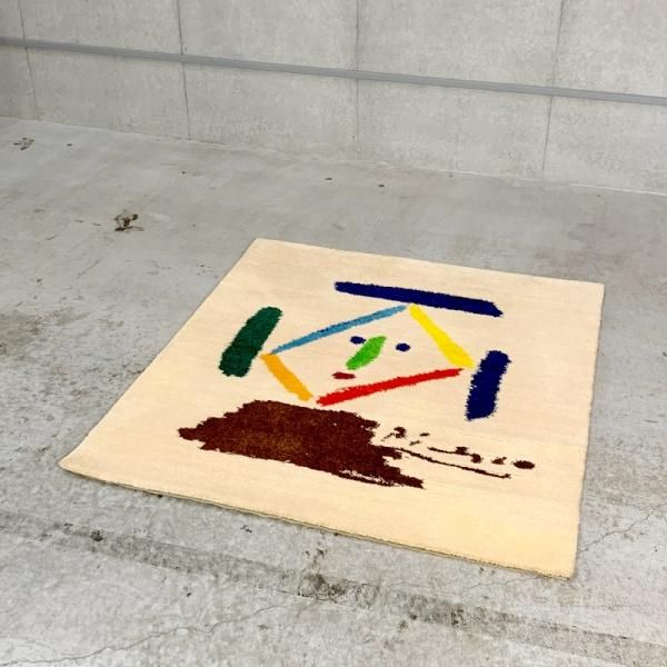Picasso Art Rug / Limited edition No.33/500 - MID-Century MODERN